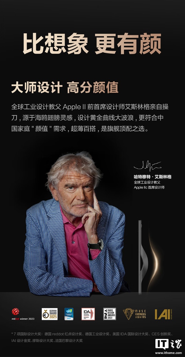 4399 Ԫ��¹�ͷ��� V6 Max ����������ָ����������3D ����ʶ������450 ������