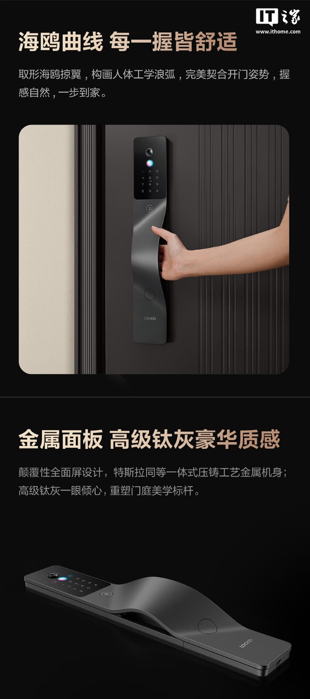 4399 Ԫ��¹�ͷ��� V6 Max ����������ָ����������3D ����ʶ������450 ������