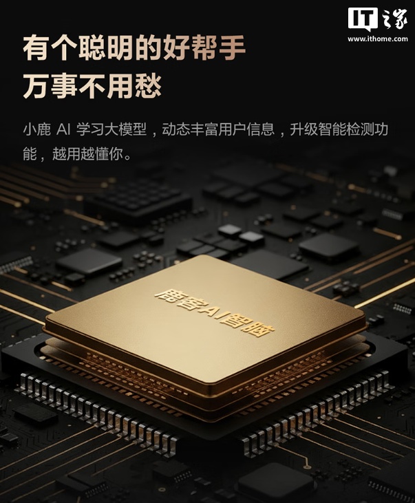 4399 Ԫ��¹�ͷ��� V6 Max ����������ָ����������3D ����ʶ������450 ������