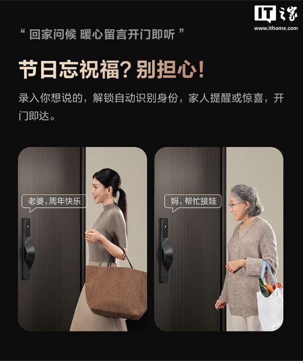 4399 Ԫ��¹�ͷ��� V6 Max ����������ָ����������3D ����ʶ������450 ������