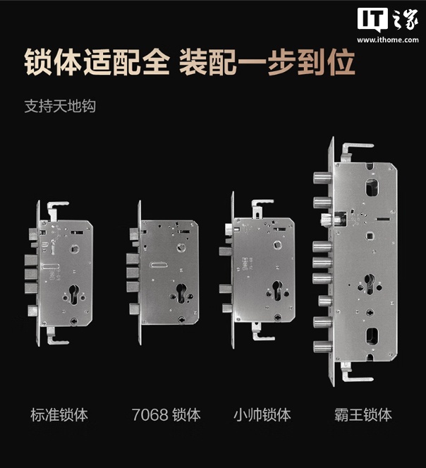 4399 Ԫ��¹�ͷ��� V6 Max ����������ָ����������3D ����ʶ������450 ������