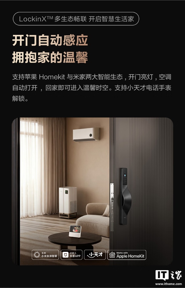 4399 Ԫ��¹�ͷ��� V6 Max ����������ָ����������3D ����ʶ������450 ������