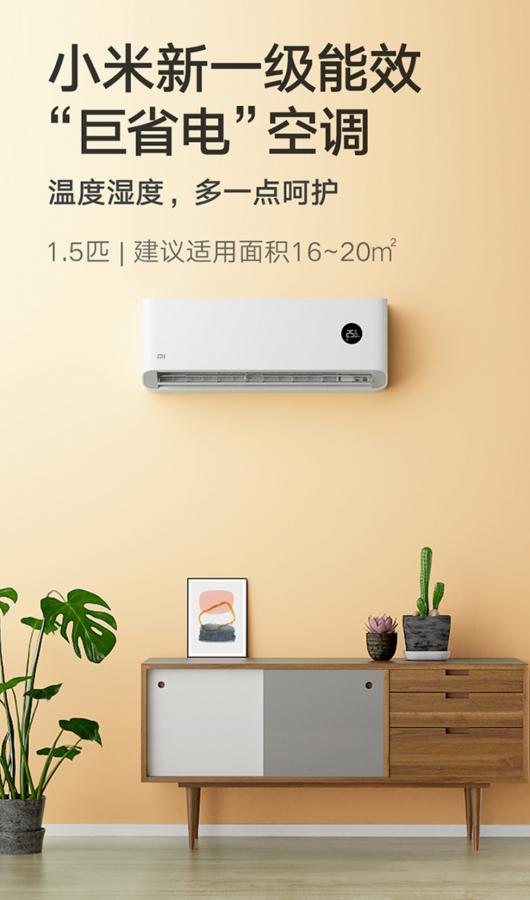 ���޵�������ĩ�����㣺С�� 1.5 ƥ��ʡ�� N1A1 �յ� 1071 Ԫ�ٷ�ֱ��