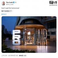 ɹգƻӡŵΪ iPhone 17 ϵд ProAir 