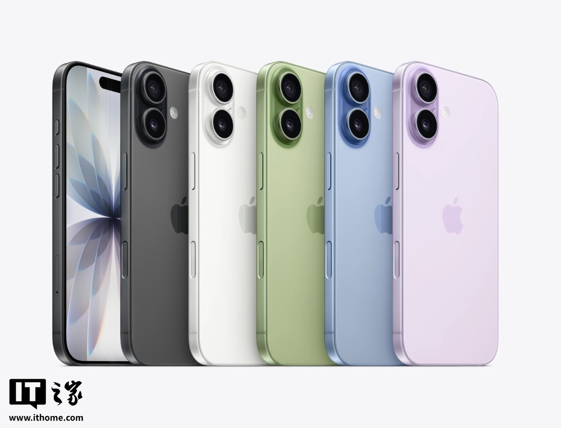 ƻ iPhone 17 / Pro ϵֻʽۣ5999 Ԫ / 8999 Ԫ