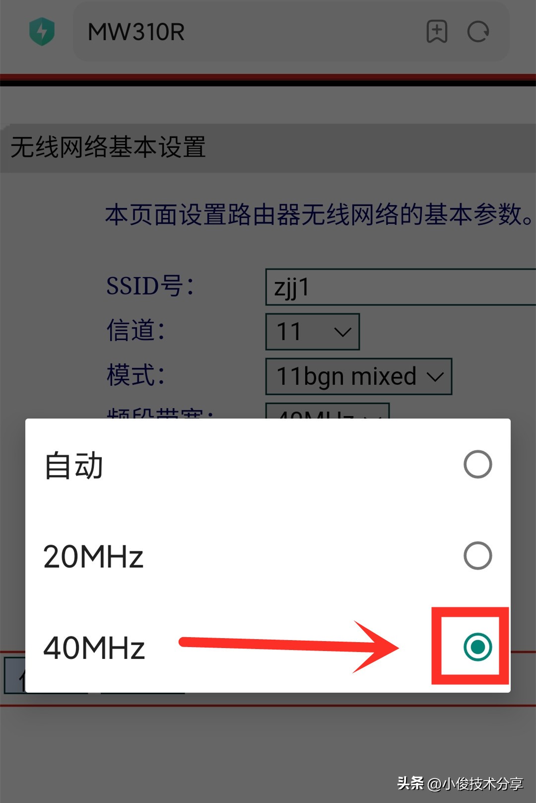 WiFiƽ⣿ֻɸܷ٣