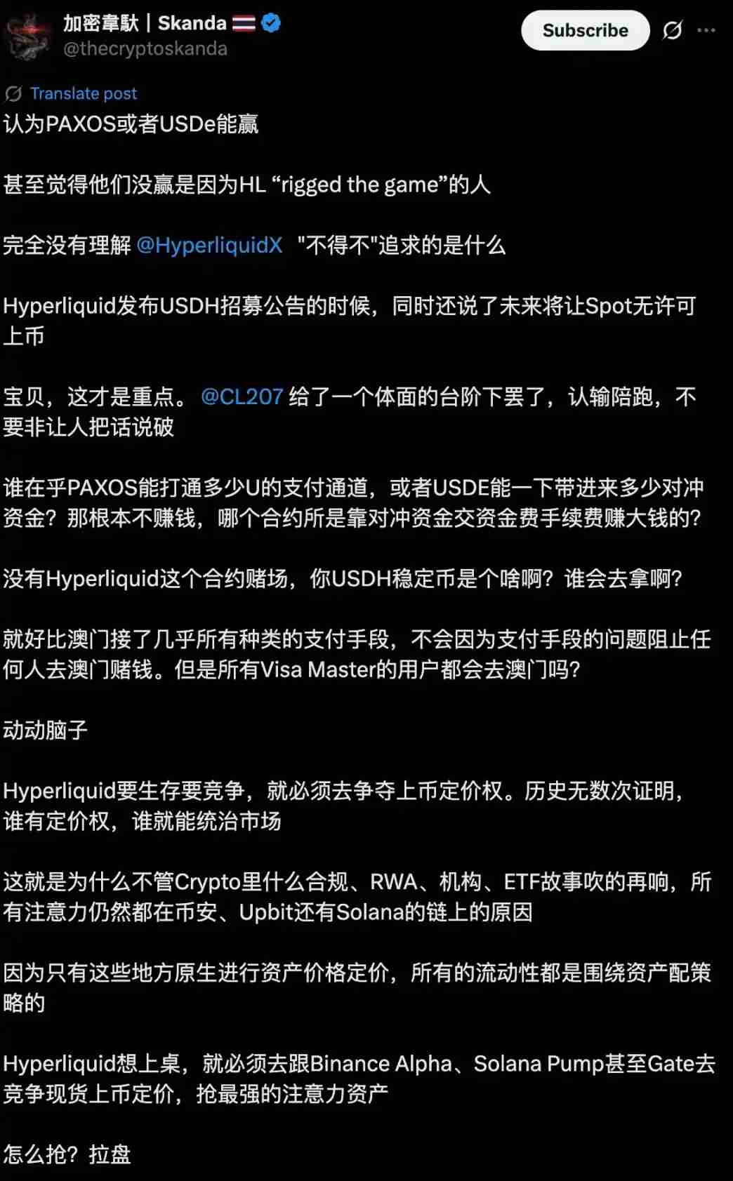 HyperliquidսŶNative MarketsΪUSDH