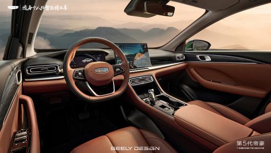 吉利第 5 代帝豪内饰公布:质感升级,全新布局 + 水晶档杆 吉利第 5 代帝豪内饰公布:质感升级,全新布局 + 水晶档杆