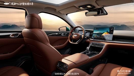 吉利第 5 代帝豪内饰公布:质感升级,全新布局 + 水晶档杆 吉利第 5 代帝豪内饰公布:质感升级,全新布局 + 水晶档杆