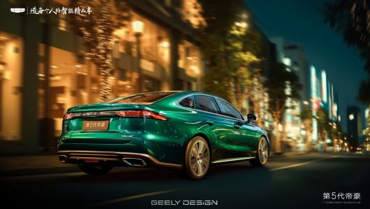 吉利第 5 代帝豪内饰公布:质感升级,全新布局 + 水晶档杆 吉利第 5 代帝豪内饰公布:质感升级,全新布局 + 水晶档杆
