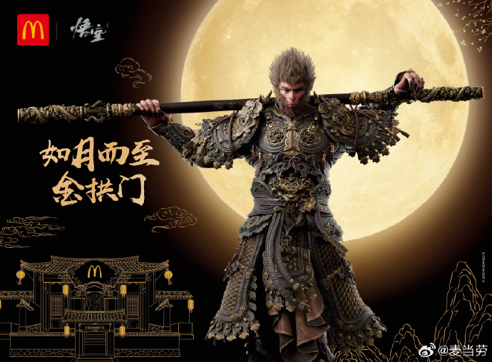 �����񻰣���ա���Ϸ�����Ϳ��������������ײ� 139.9 Ԫ������ 3 ���ף��Ͷ��ƾӼҷ�