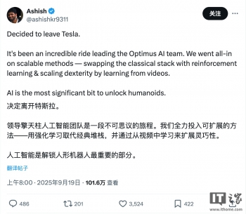 ��˹�� Optimus AI �ŶӸ����� Kumar ���� Meta���Գơ�����Ϊ��Ǯ��