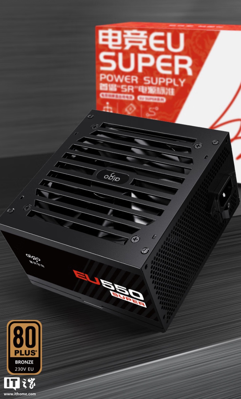 �����ߵ羺 EU SUPER ϵ�е�Դ�ϼܣ��ṩ 550W-850W ���ʣ��ڰ�˫ɫ�� 179 Ԫ��