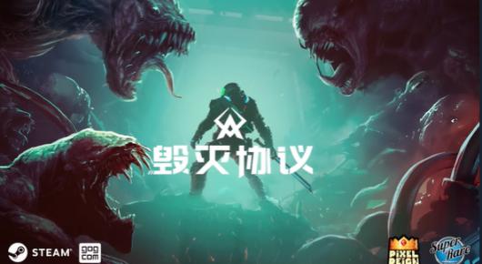 Э顷½SteamʽƳ DOOM