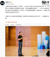 С��ʷ������ģ�� AI �˲�У�п������㷨����ʦ��н�ɴ����