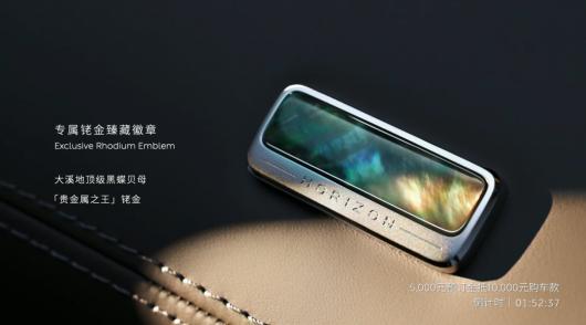 ε콢γ ET9 ƽرУ81.8 Ԫ 71 Ԫ