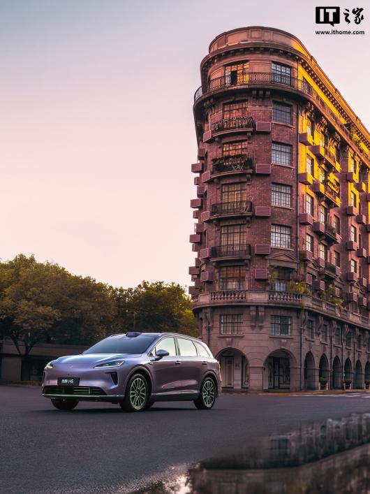 鸿蒙智行尚界 H5 部分车型预生产,新车发布后有机会 1-4 周快速提车 鸿蒙智行尚界 H5 部分车型预生产,新车发布后有机会 1-4 周快速提车