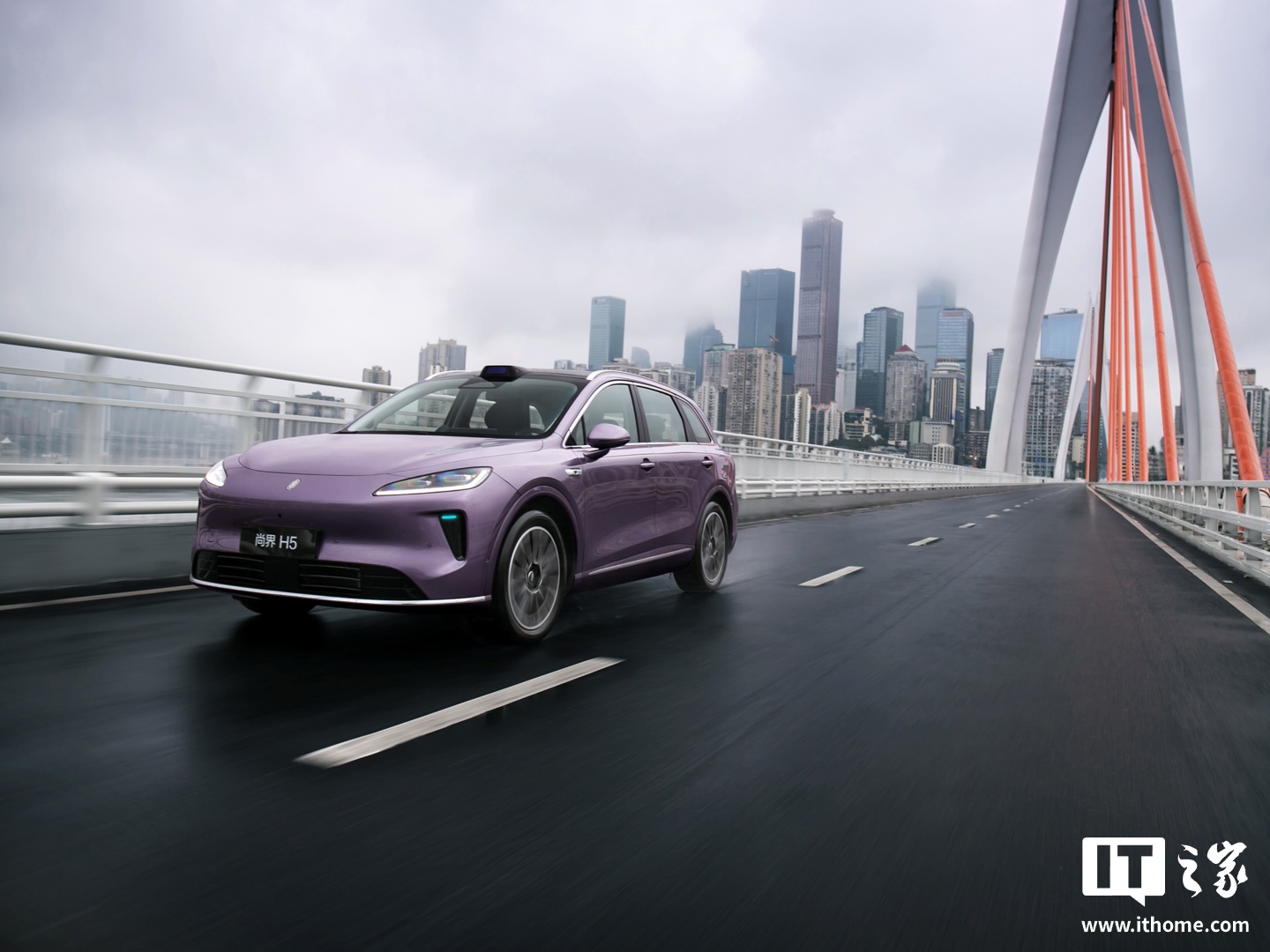 鸿蒙智行尚界 H5 部分车型预生产,新车发布后有机会 1-4 周快速提车 鸿蒙智行尚界 H5 部分车型预生产,新车发布后有机会 1-4 周快速提车