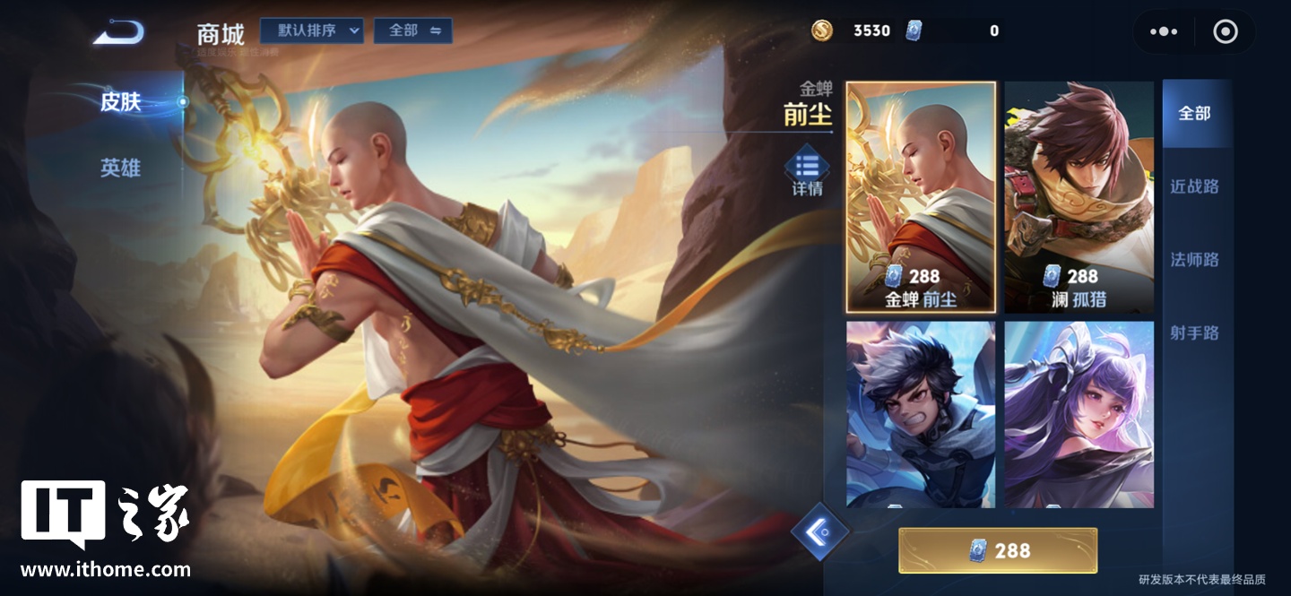 ж����Ҳ���棺��Ѷ��������ҫ��С��Ϸ���ߣ�3V3��5V5 �����淨��������������ʽ�治ͨ��