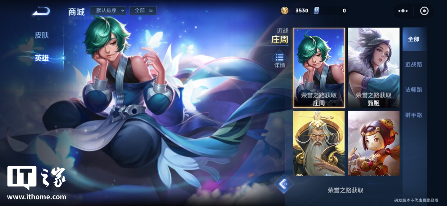 ж����Ҳ���棺��Ѷ��������ҫ��С��Ϸ���ߣ�3V3��5V5 �����淨��������������ʽ�治ͨ��