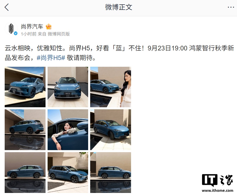 ������˺������С��н� H5 ��������ˮ����ʵ����ͼ������9 �� 23 �շ���