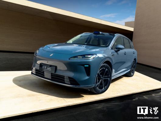 ������˺������С��н� H5 ��������ˮ����ʵ����ͼ������9 �� 23 �շ���