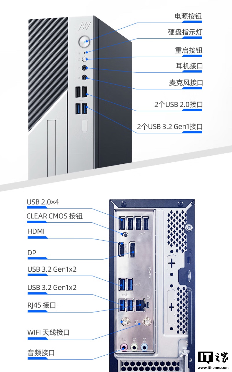 机械师创物者 S 台式机配置上新:i5-12600HX + 16G + 512G 售 2399 元 机械师创物者 S 台式机配置上新:i5-12600HX + 16G + 512G 售 2399 元