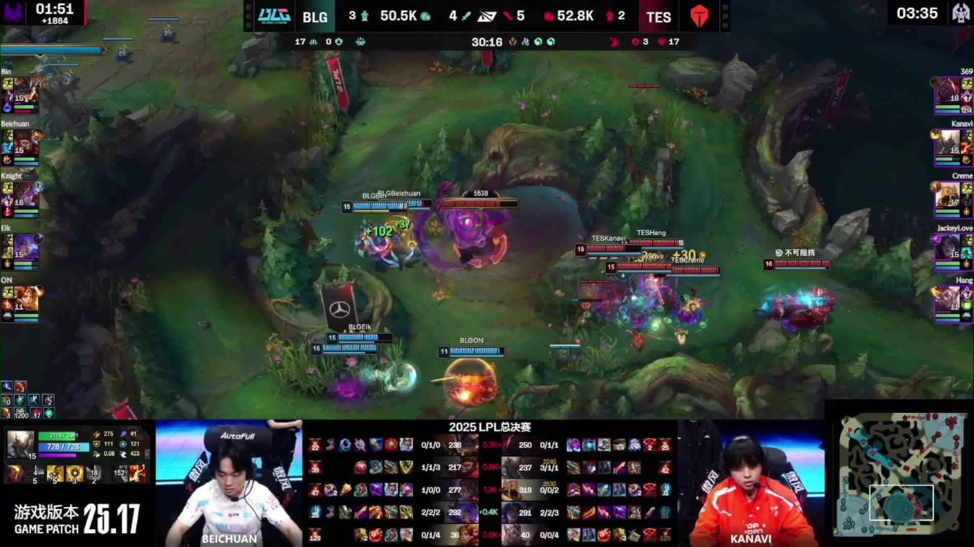 BLG 3:2 TES����Ӣ�����ˡ�2025 LPL ����ܹھ�����