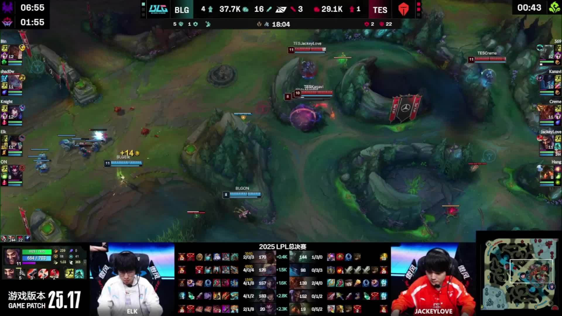 BLG 3:2 TES����Ӣ�����ˡ�2025 LPL ����ܹھ�����