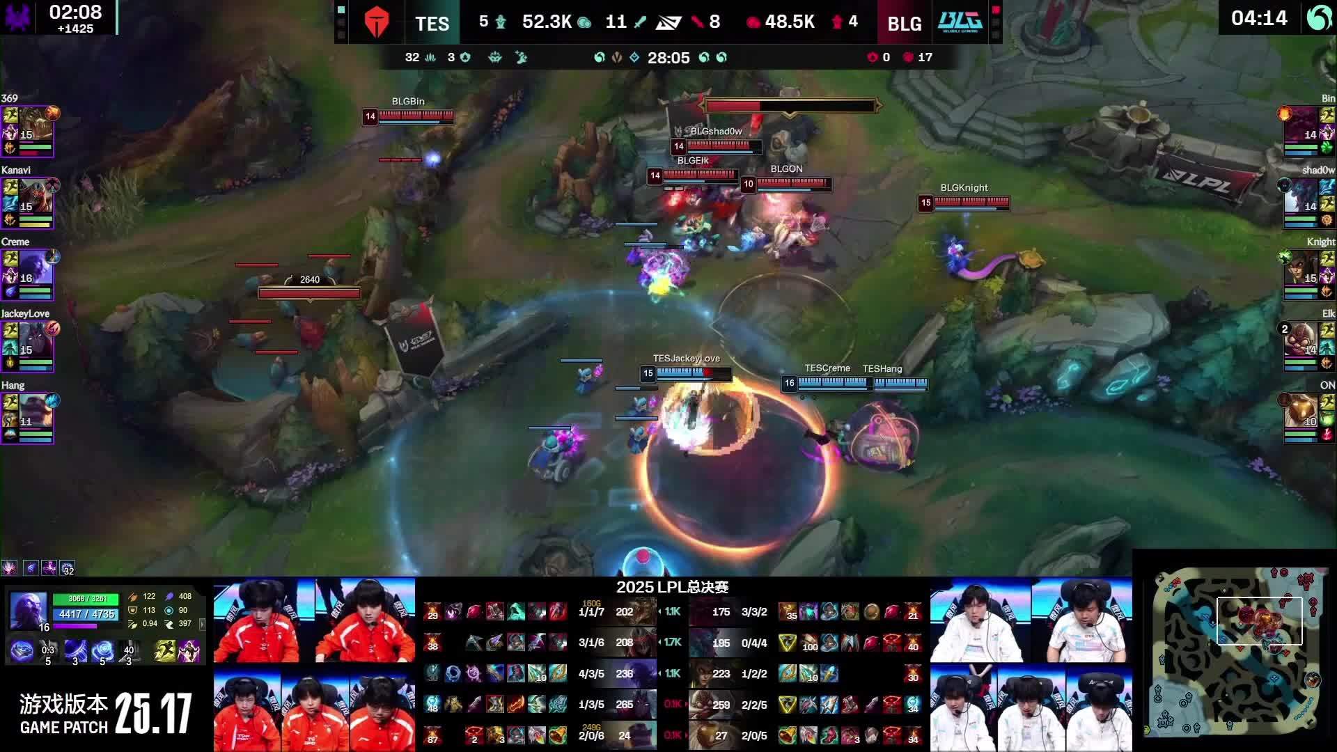 BLG 3:2 TES����Ӣ�����ˡ�2025 LPL ����ܹھ�����