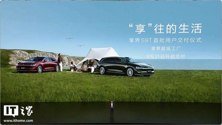 ������������ S9T �������淢������Ʒ��ͬ�����ˣ�ȫ��������½����������