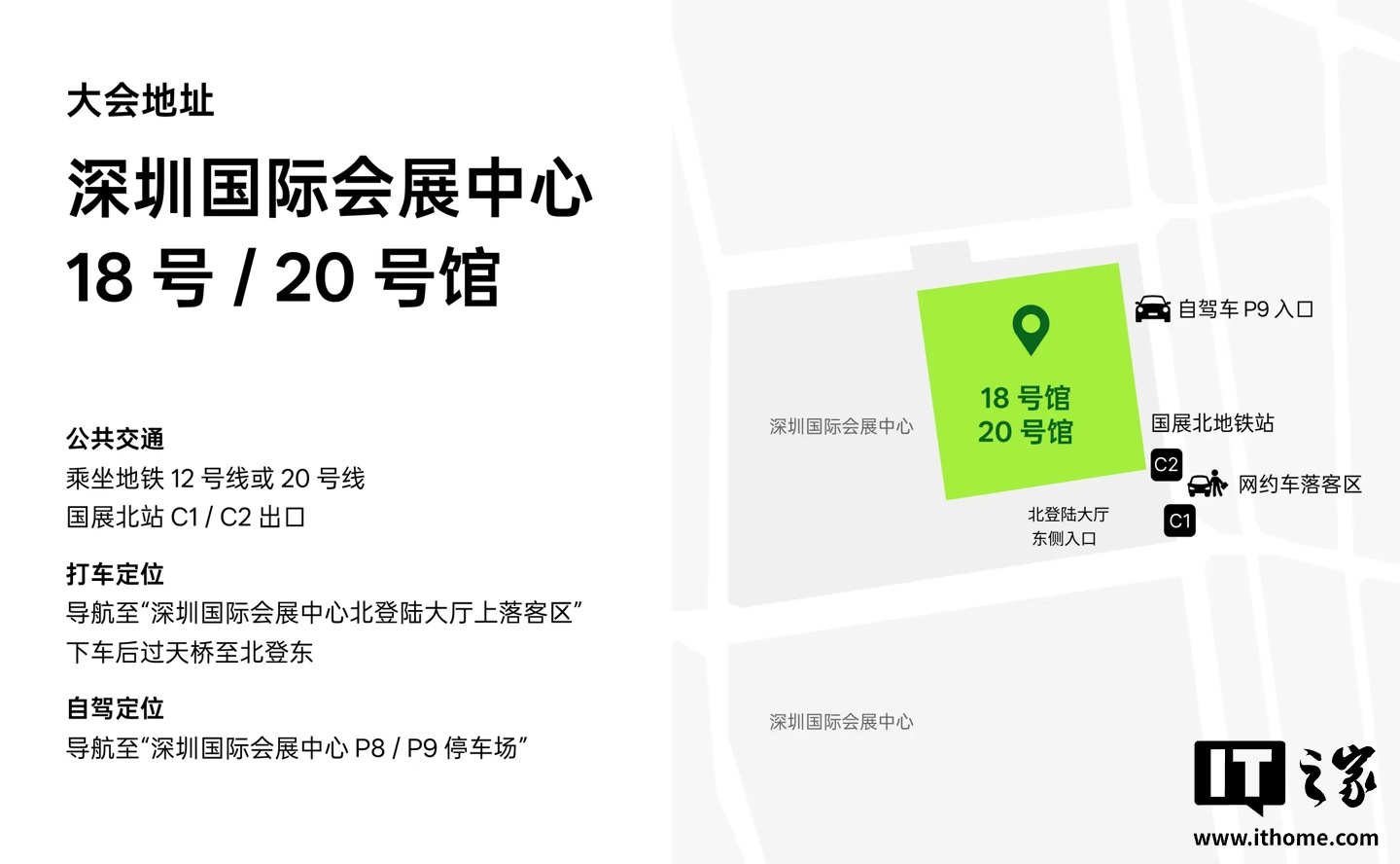 ColorOS 16 �������� OPPO �����ߴ�ᶨ�� 10 �� 15 �գ�����չʾҺ̬�������Ԫ��