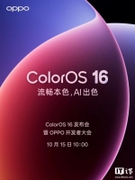OPPO ColorOS 16 ϵͳ 10  15 շ Find X9 ϵ׷һ 15 