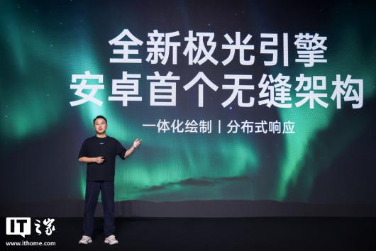 ��׿�׸��޷�ܹ���OPPO ColorOS 16 ȫ�¼����������࣬Ӧ�õ����Ӧ���������� 40%