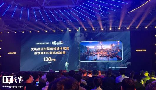  9500 ֧֡ˮ 120FPS ֡ʣΪ 3K ƽƱ֡