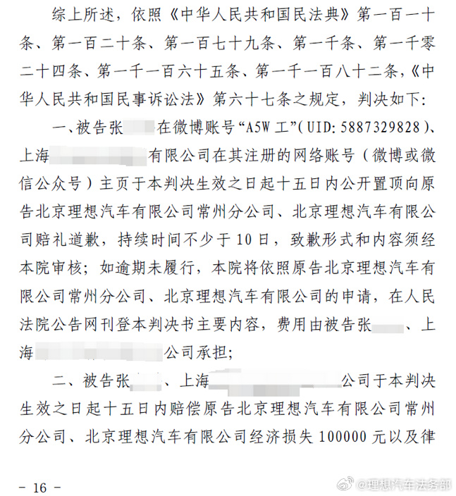 �����������񲿣���������� MEGA ���˱��棬���� 12 ��Ԫ����Ǹ