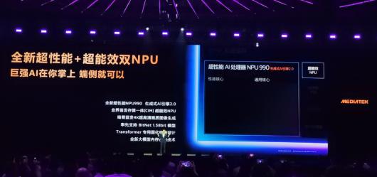  9500 ƽ̨Ϊʱ罻콢