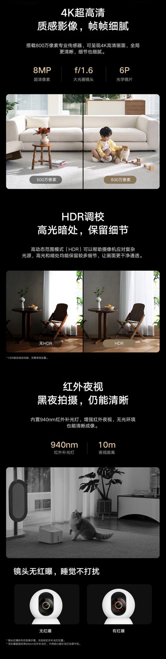 249 �� 139 Ԫ�޵�����С����������� 4 �����µͣ�800 ������ + AI ʶ��