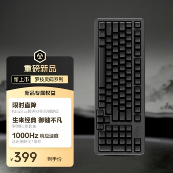 ޼Ƴϵ K868 ģе̣ 1KHz رʡʯᣬ399 Ԫ