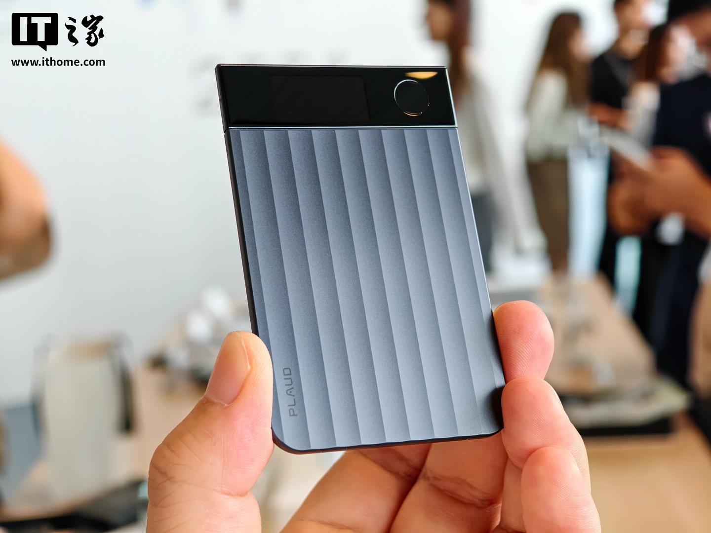 Plaud 正式进驻中国大陆,Plaud Note Pro 等三款 AI 录音硬件全面发售 Plaud 正式进驻中国大陆,Plaud Note Pro 等三款 AI 录音硬件全面发售