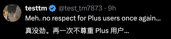 �¶�����Ԥ�� ChatGPT �²�Ʒ��Pro ��ԱҲҪ�����շѣ���β��Ƴɱ�Ͷ������