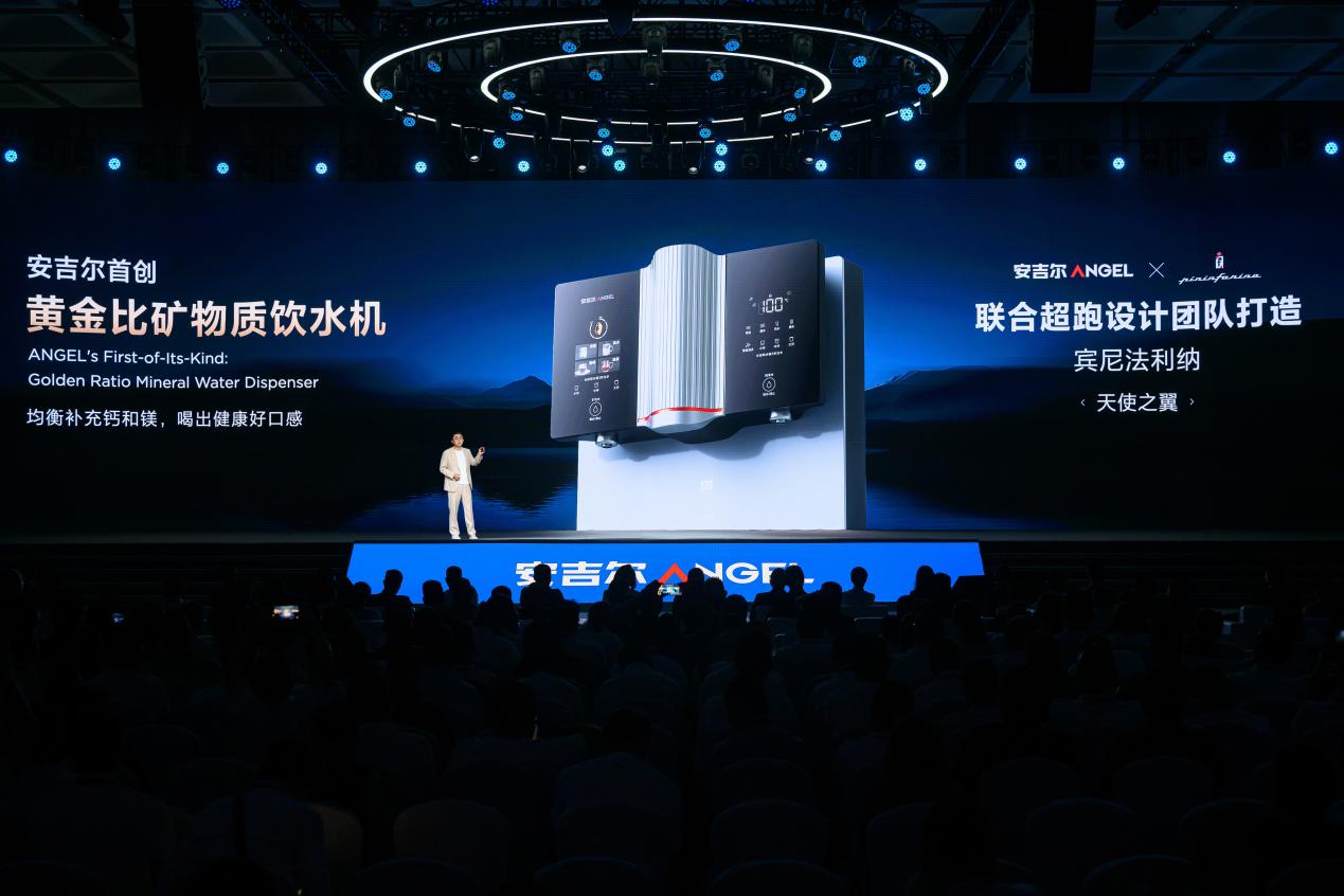 �������ٰ���Ʒ�����ᣬ�ƻƽ�ȿ�������ˮ����ռ��ʦȫ�ݾ�ˮϵ��