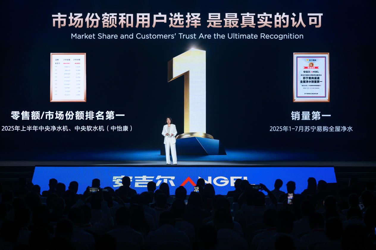 �������ٰ���Ʒ�����ᣬ�ƻƽ�ȿ�������ˮ����ռ��ʦȫ�ݾ�ˮϵ��