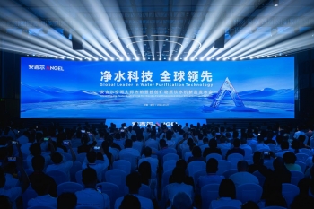 �������ٰ���Ʒ�����ᣬ�ƻƽ�ȿ�������ˮ����ռ��ʦȫ�ݾ�ˮϵ��