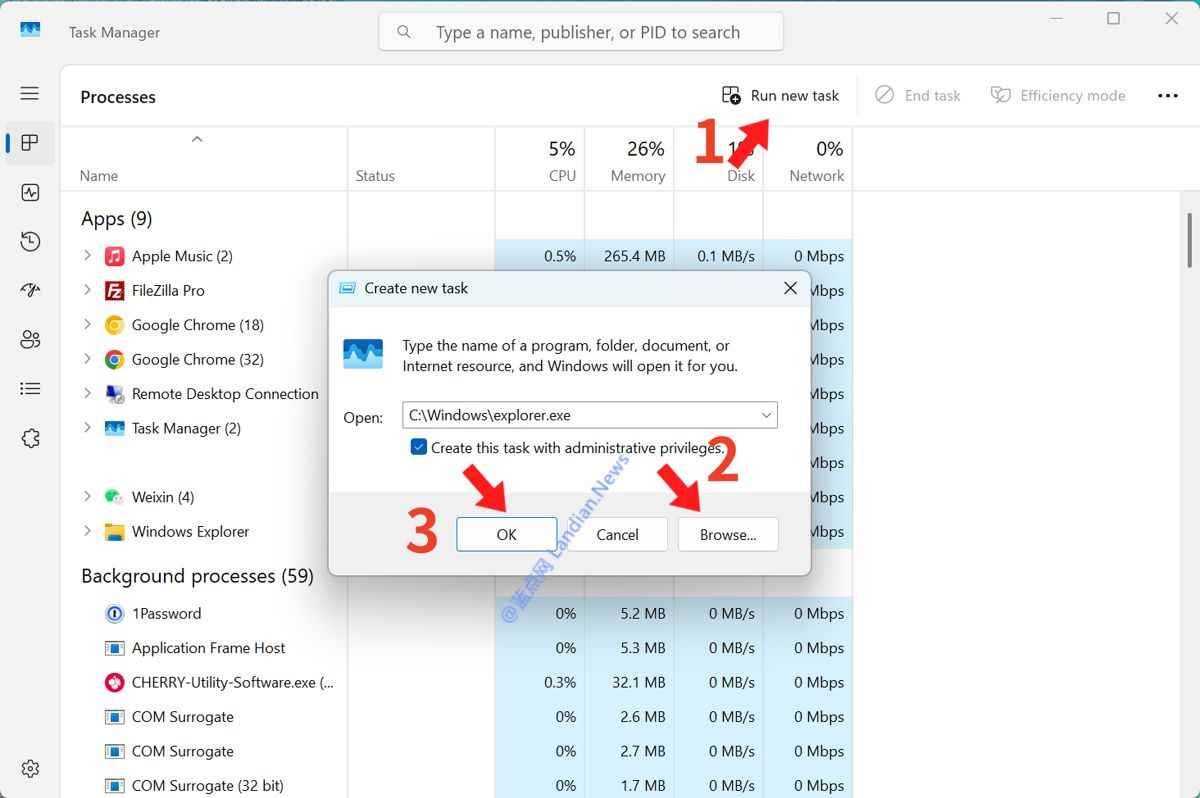 Win11/10������û����������ô������ʾ? ������Դ�����������ְ취