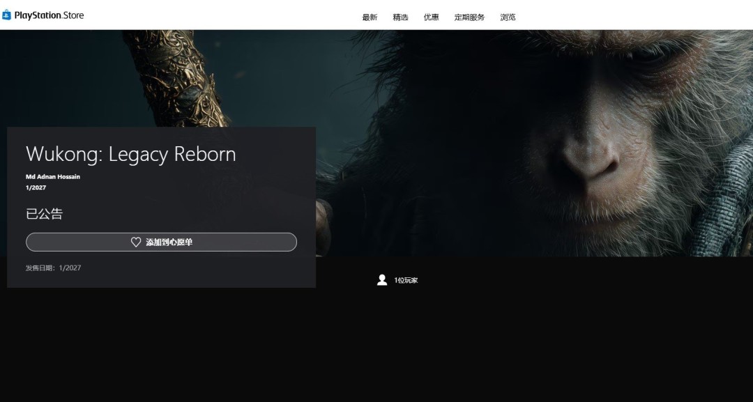 �ֵ����Ǳ������ˣ����С���������5����ա���Ϸ