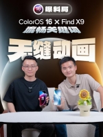 OPPO ColorOS 16 ϵͳ���޷춯�������ࣺ�����໬���ֶ���������������ȥ