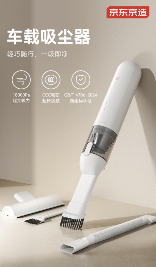 ���������Ƴ� 18000Pa ���������������� 35 ���ӣ��ṩ�������죬�� 169 Ԫ