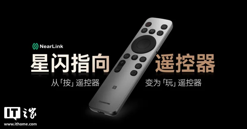 ������������ 2.0 ���ࣺGPMI ����һ��ͨ�ӿڡ�֧�� 45W ��䣬֧������ң���� / �ֱ�