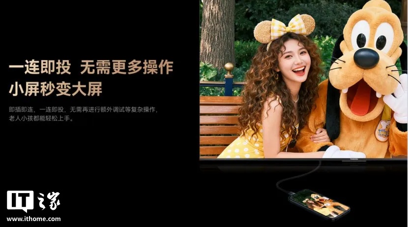 ������������ 2.0 ���ࣺGPMI ����һ��ͨ�ӿڡ�֧�� 45W ��䣬֧������ң���� / �ֱ�